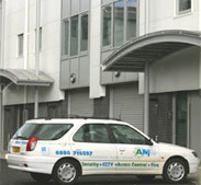Security Hove