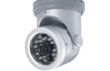 xeno cctv lighting